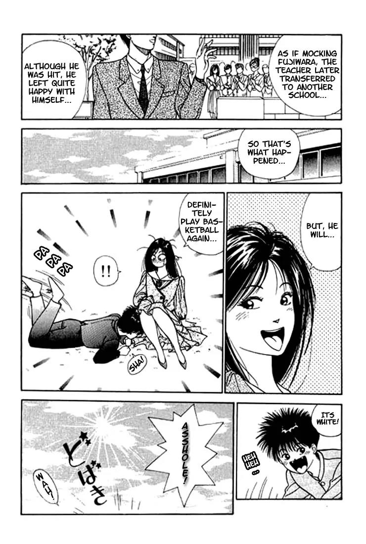 Dear Boys chapter 2 page 18