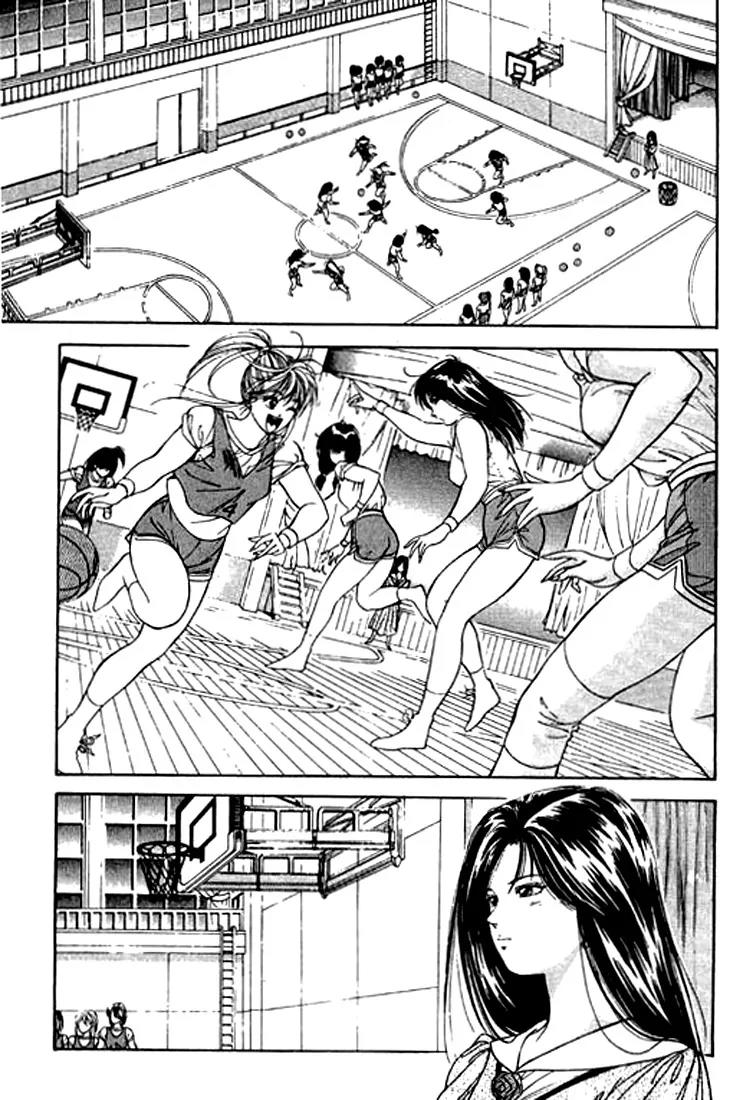 Dear Boys chapter 2 page 19