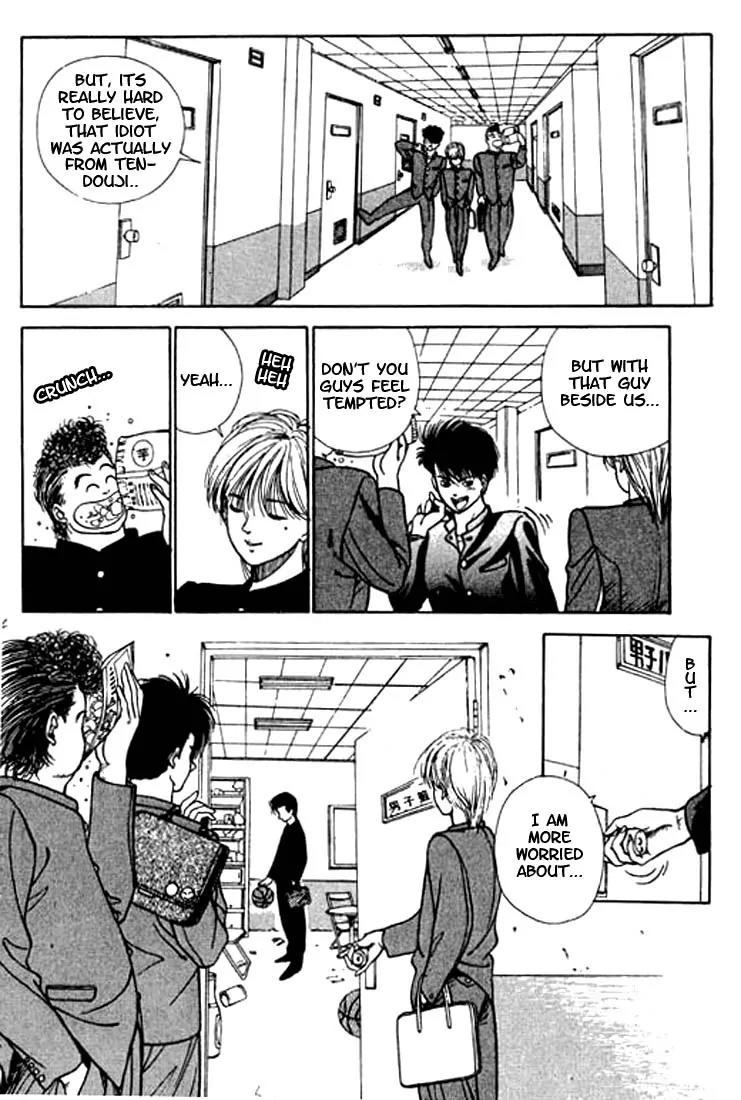 Dear Boys chapter 2 page 20