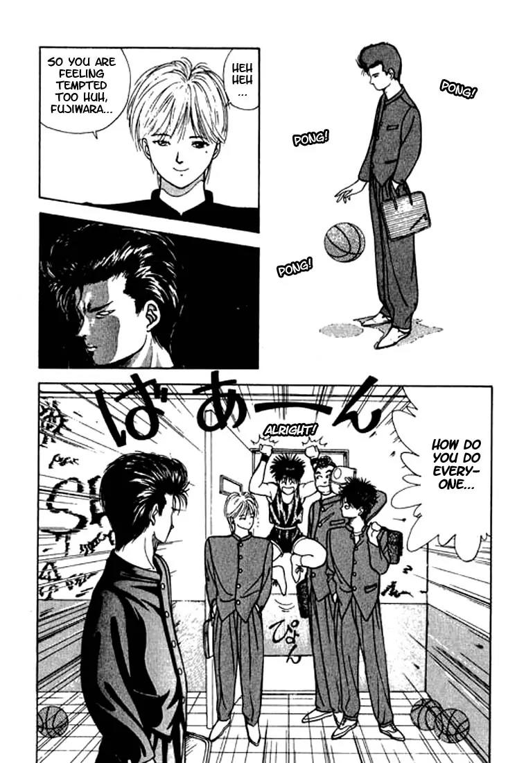 Dear Boys chapter 2 page 21