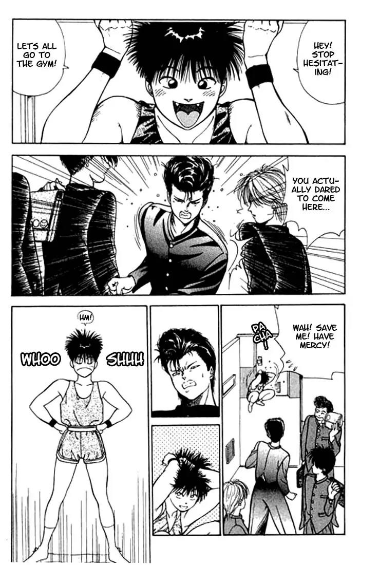 Dear Boys chapter 2 page 22