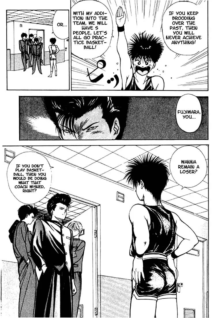 Dear Boys chapter 2 page 23