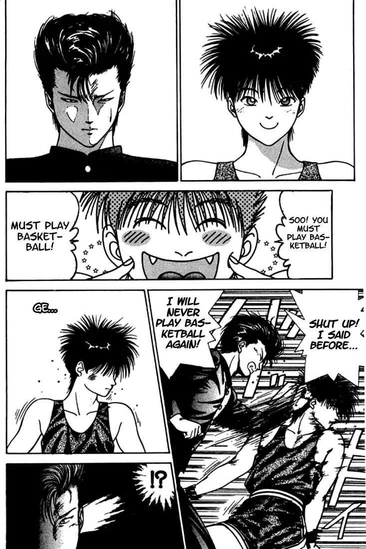 Dear Boys chapter 2 page 24