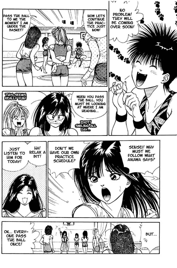 Dear Boys chapter 2 page 26