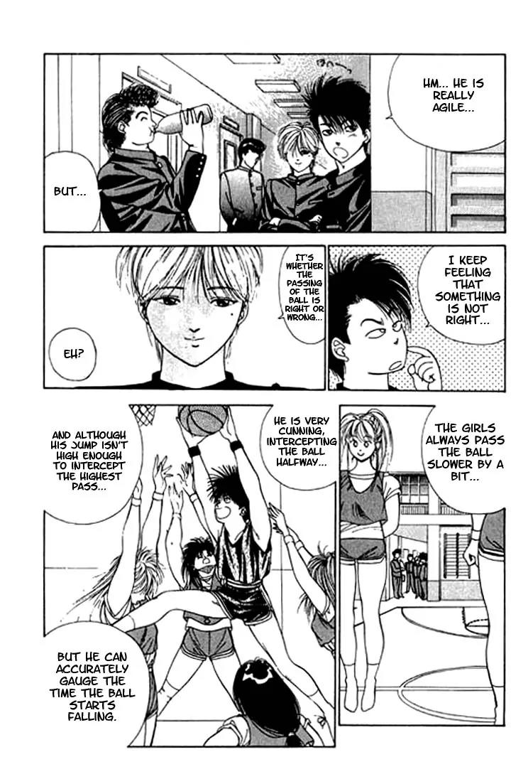 Dear Boys chapter 2 page 31