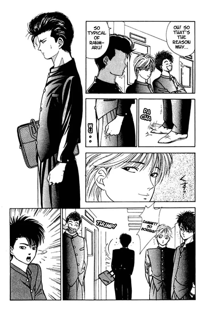 Dear Boys chapter 2 page 32