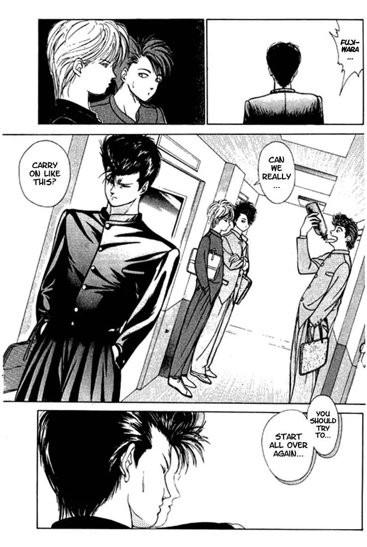 Dear Boys chapter 2 page 33