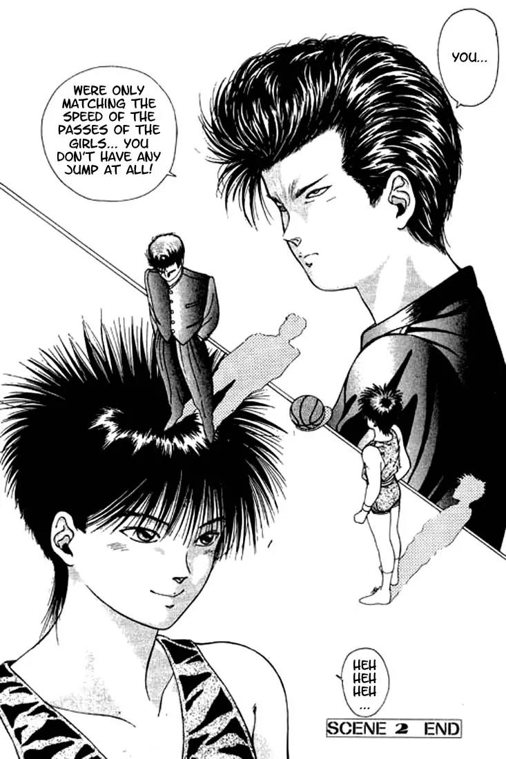 Dear Boys chapter 2 page 44