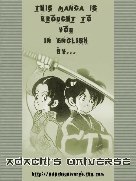 Dear Boys chapter 2 page 45