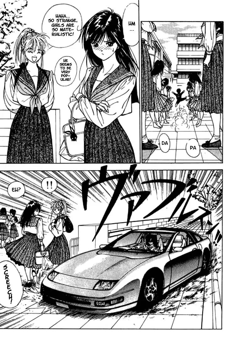 Dear Boys chapter 2 page 5