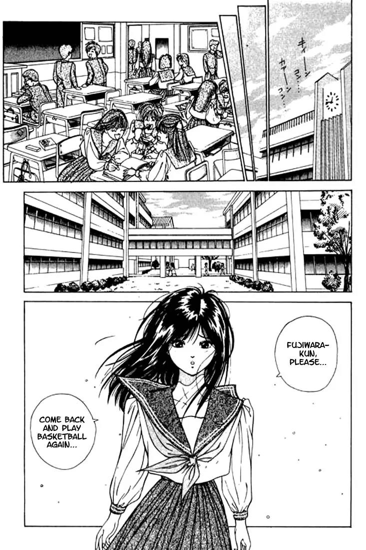 Dear Boys chapter 2 page 7