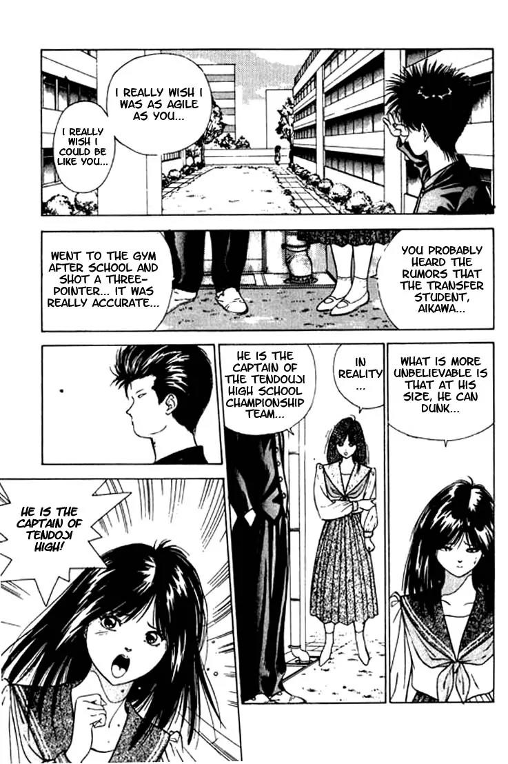 Dear Boys chapter 2 page 9