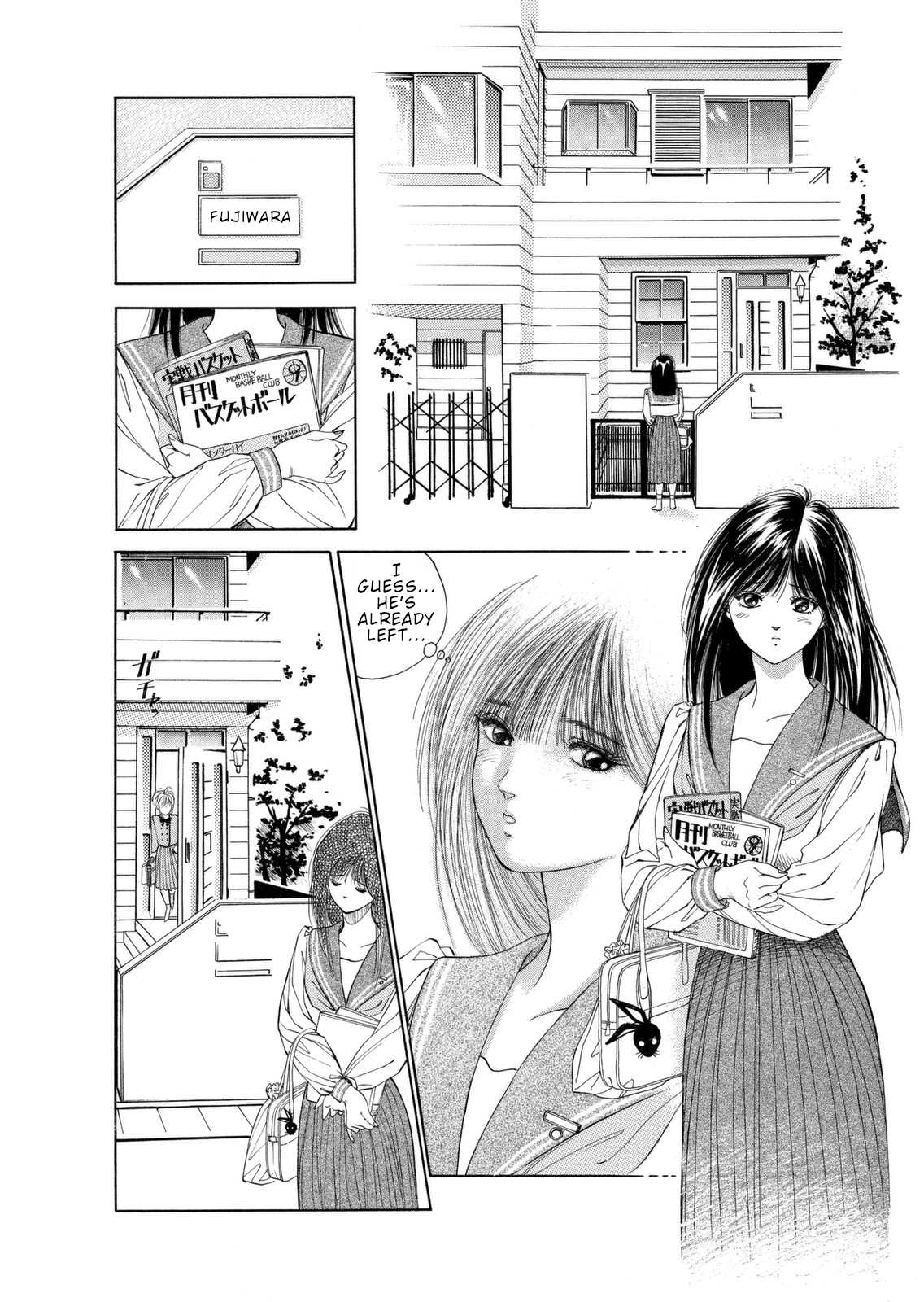 Dear Boys chapter 3 page 12