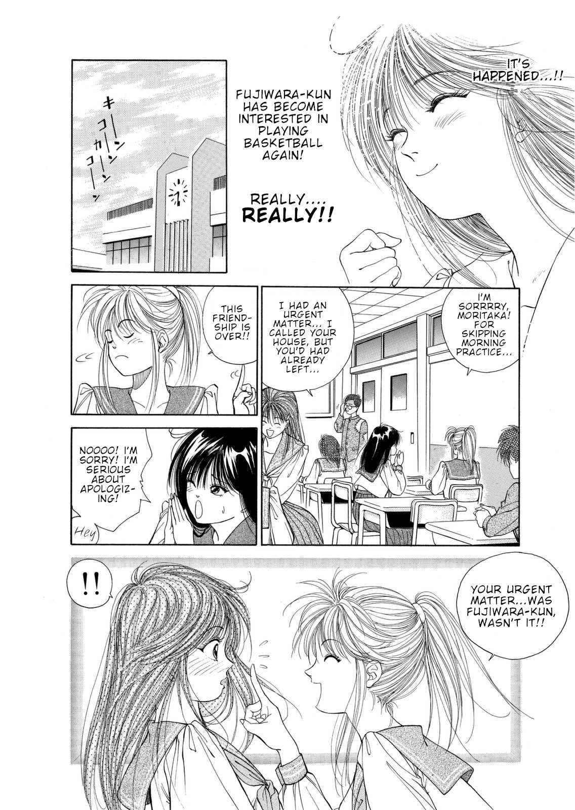 Dear Boys chapter 3 page 14