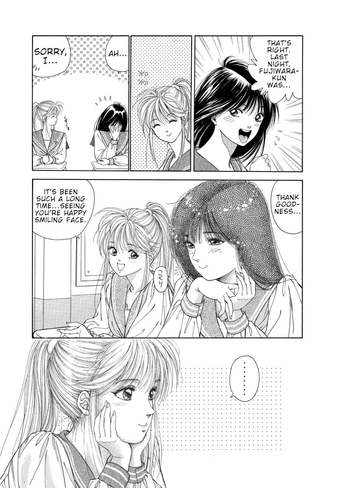 Dear Boys chapter 3 page 15