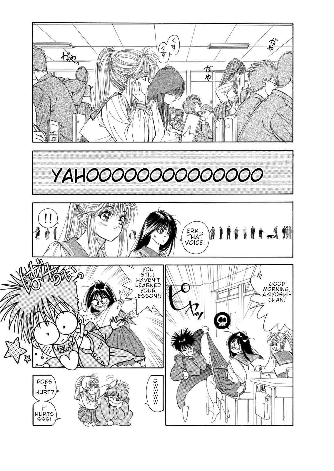 Dear Boys chapter 3 page 17