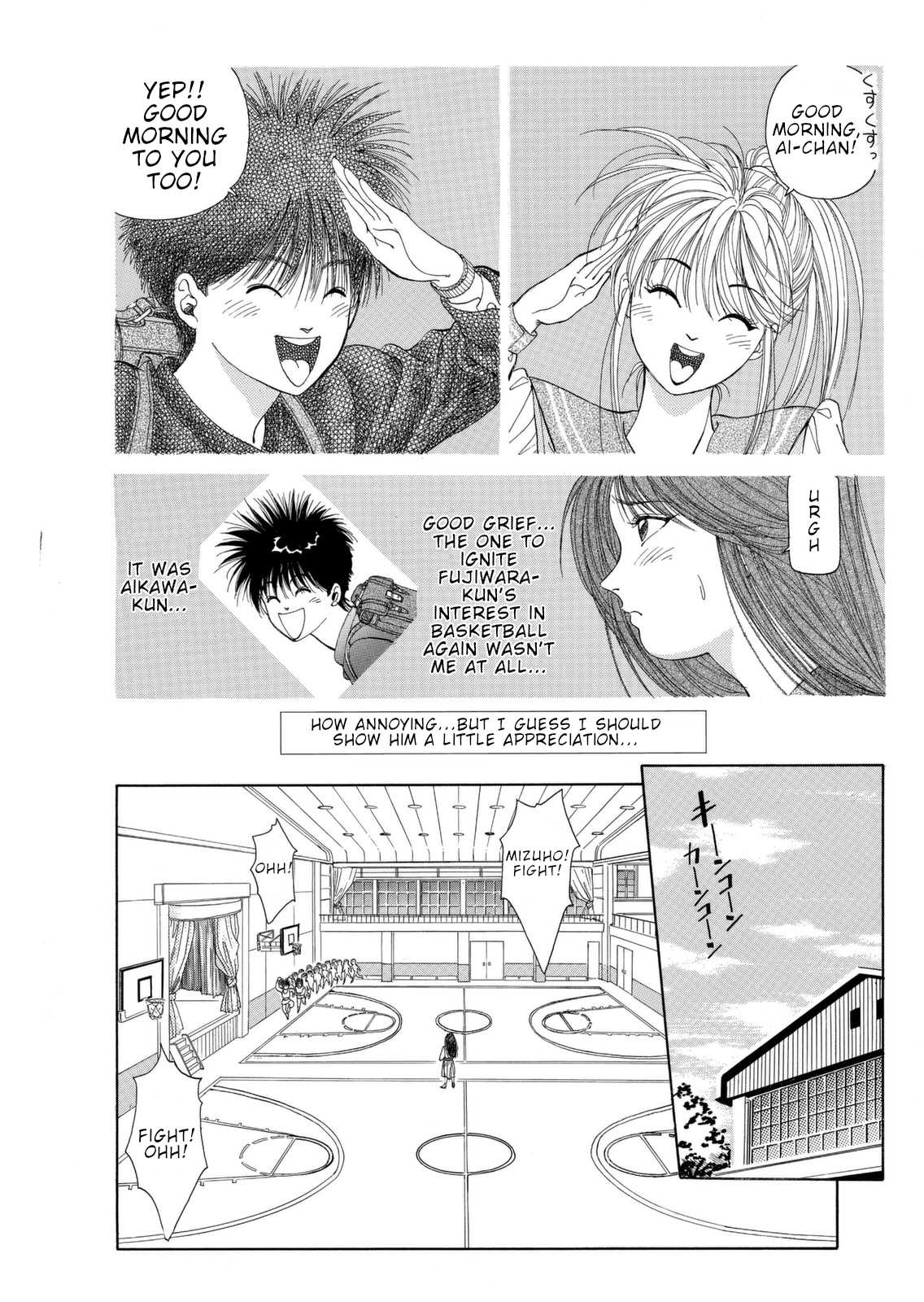 Dear Boys chapter 3 page 18