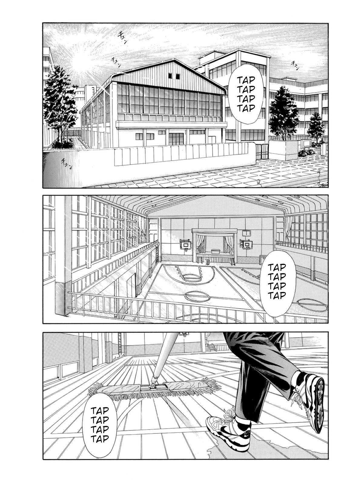 Dear Boys chapter 3 page 2