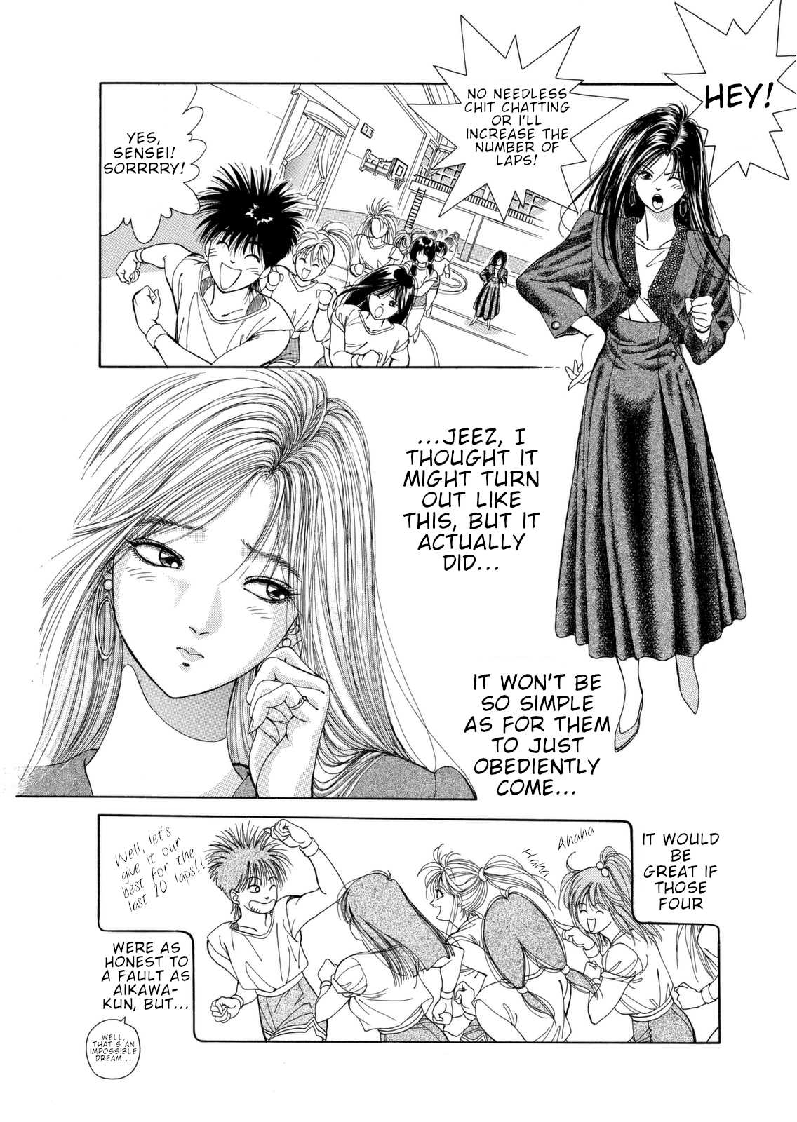 Dear Boys chapter 3 page 20