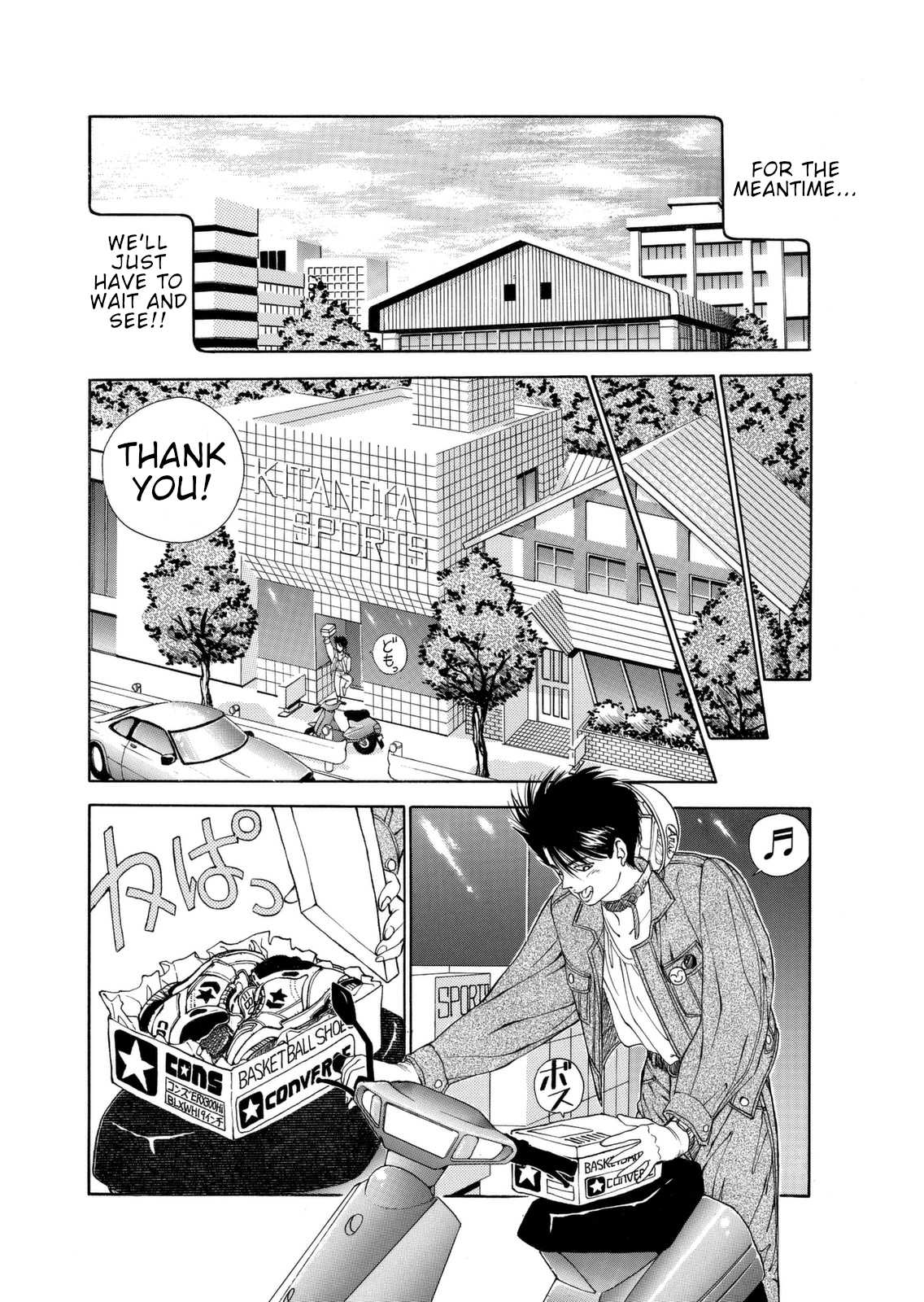 Dear Boys chapter 3 page 21