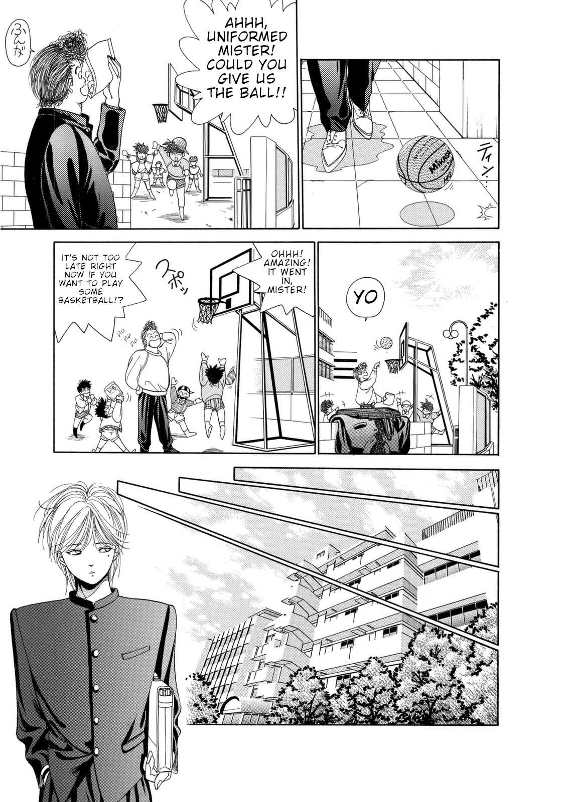 Dear Boys chapter 3 page 23