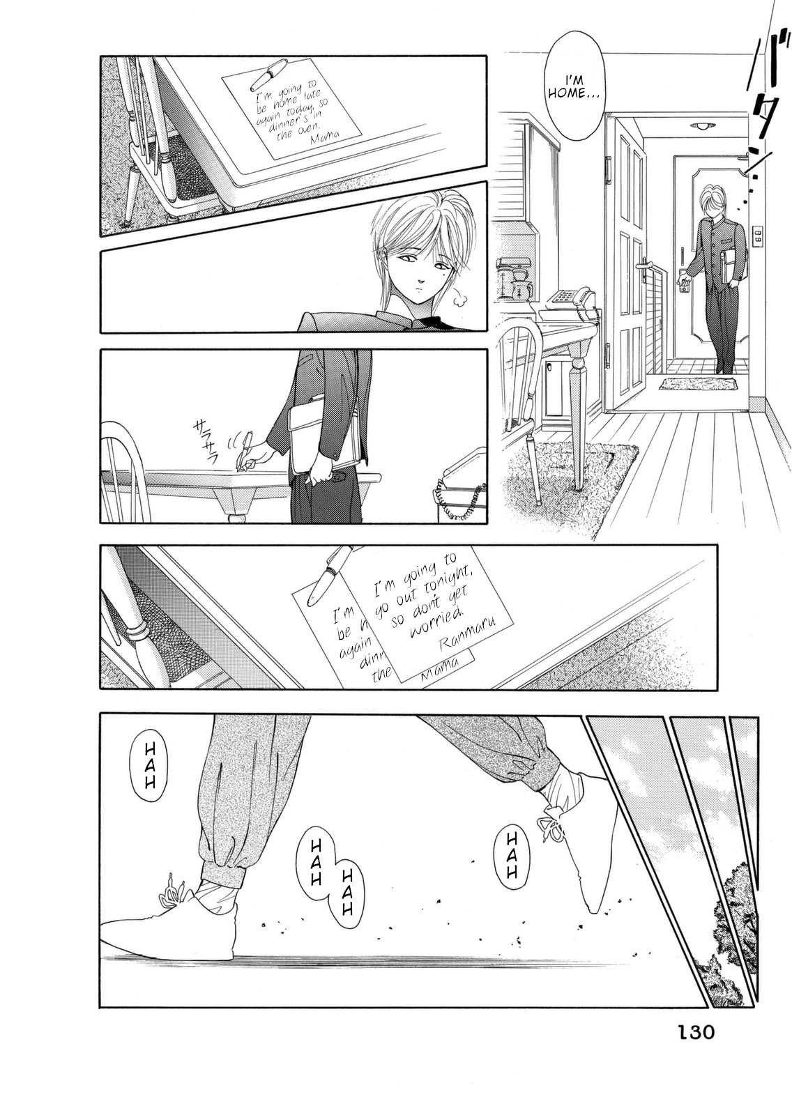 Dear Boys chapter 3 page 24