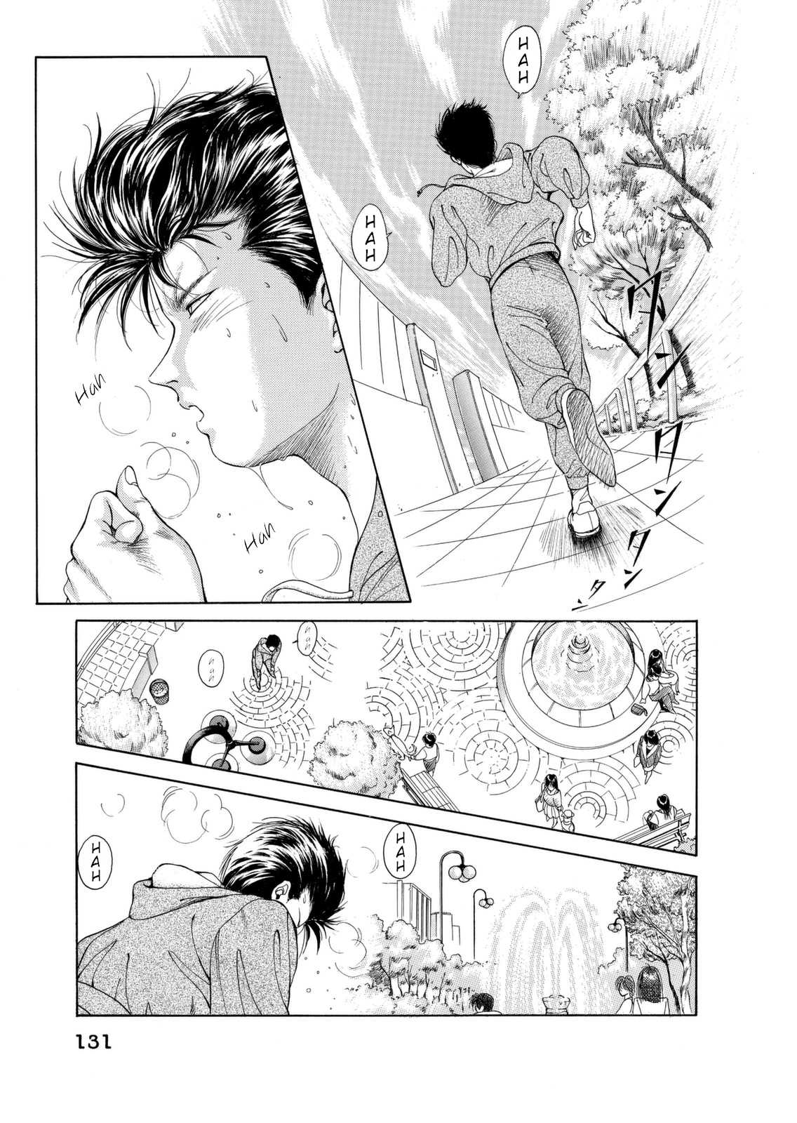 Dear Boys chapter 3 page 25