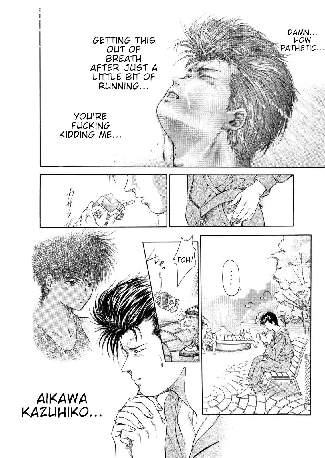 Dear Boys chapter 3 page 26