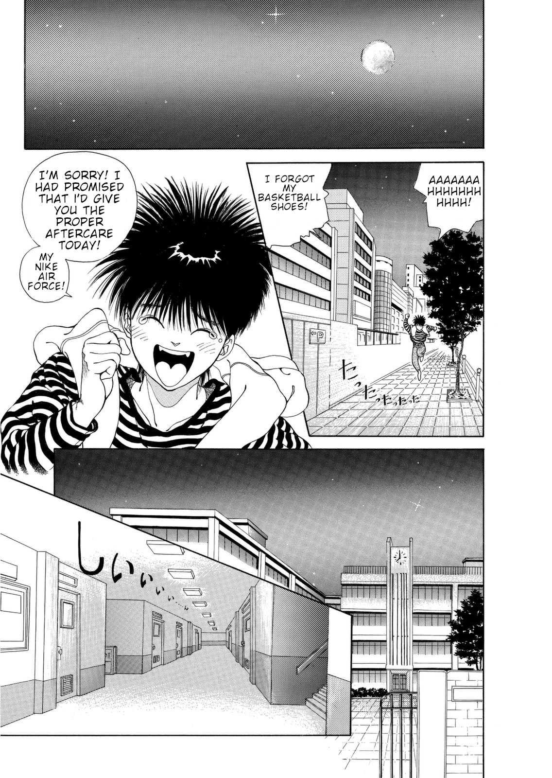 Dear Boys chapter 3 page 29