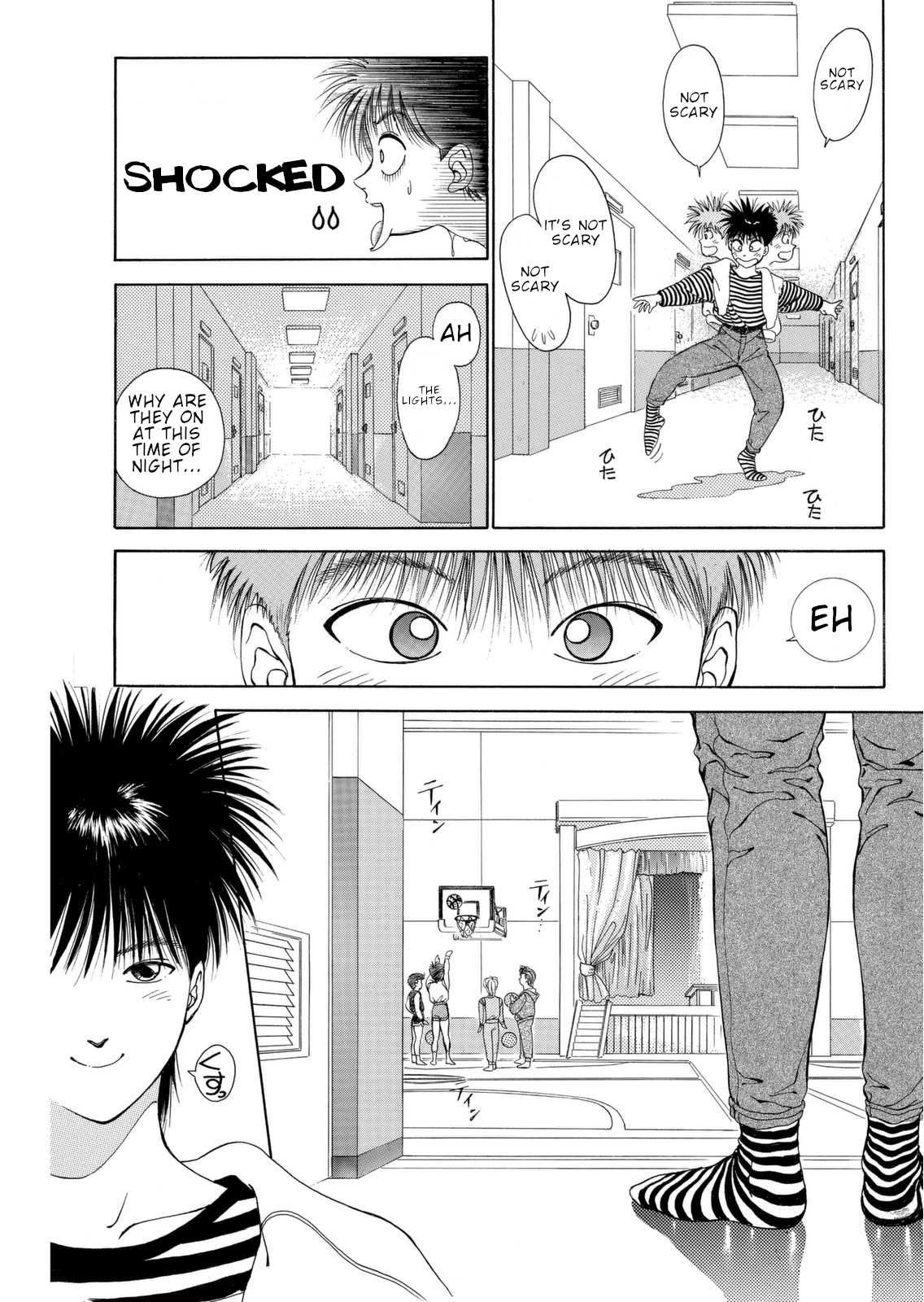 Dear Boys chapter 3 page 30