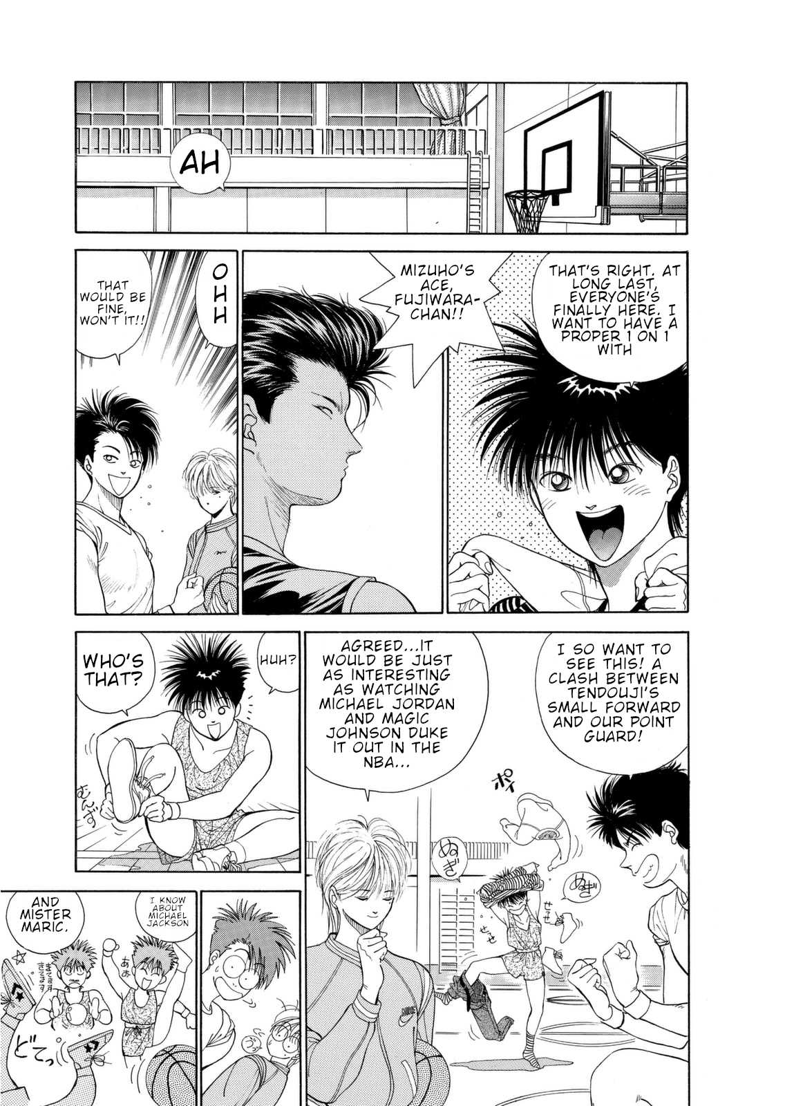 Dear Boys chapter 3 page 33