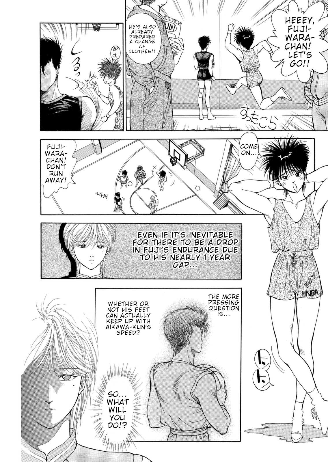 Dear Boys chapter 3 page 34