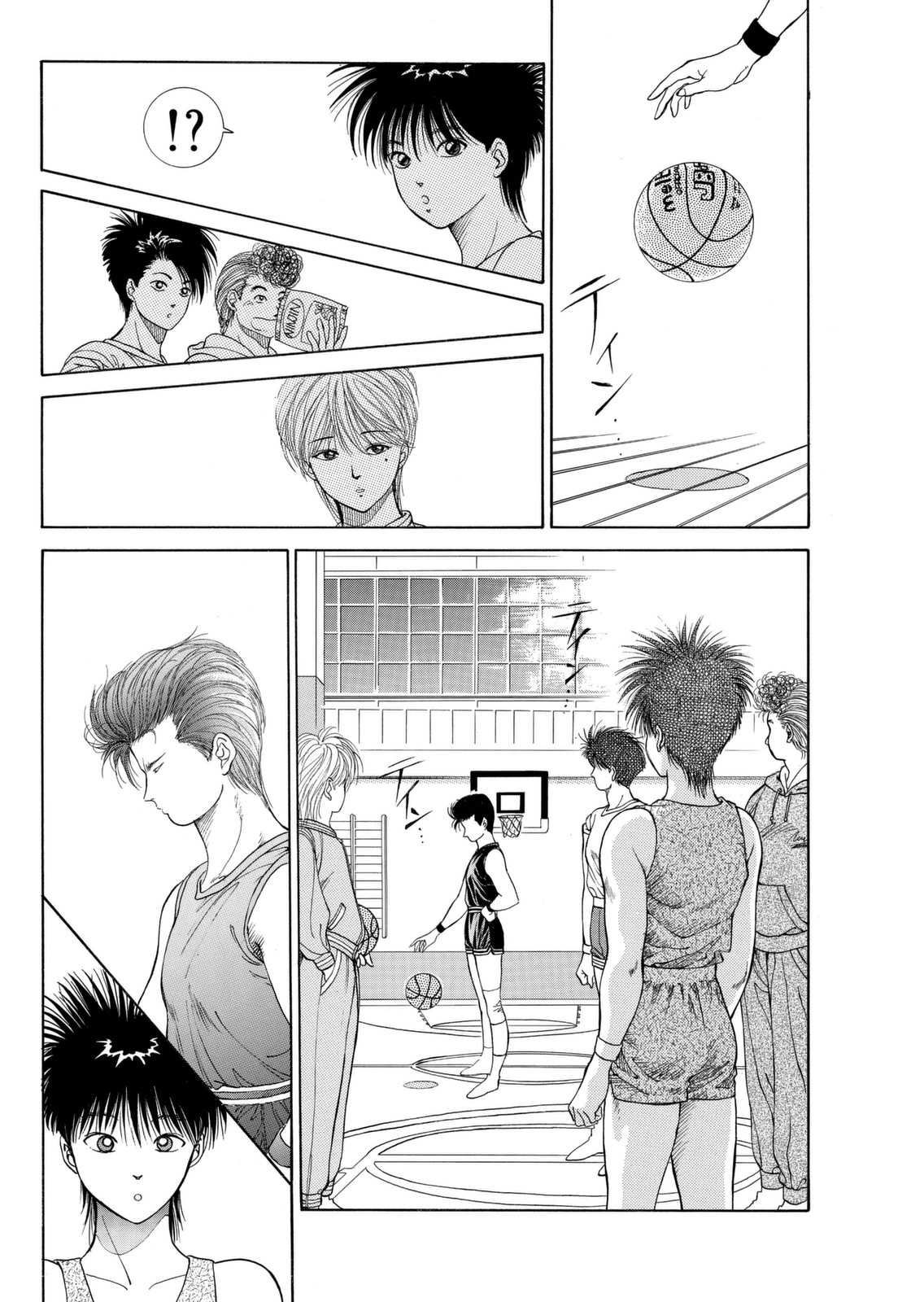 Dear Boys chapter 3 page 35