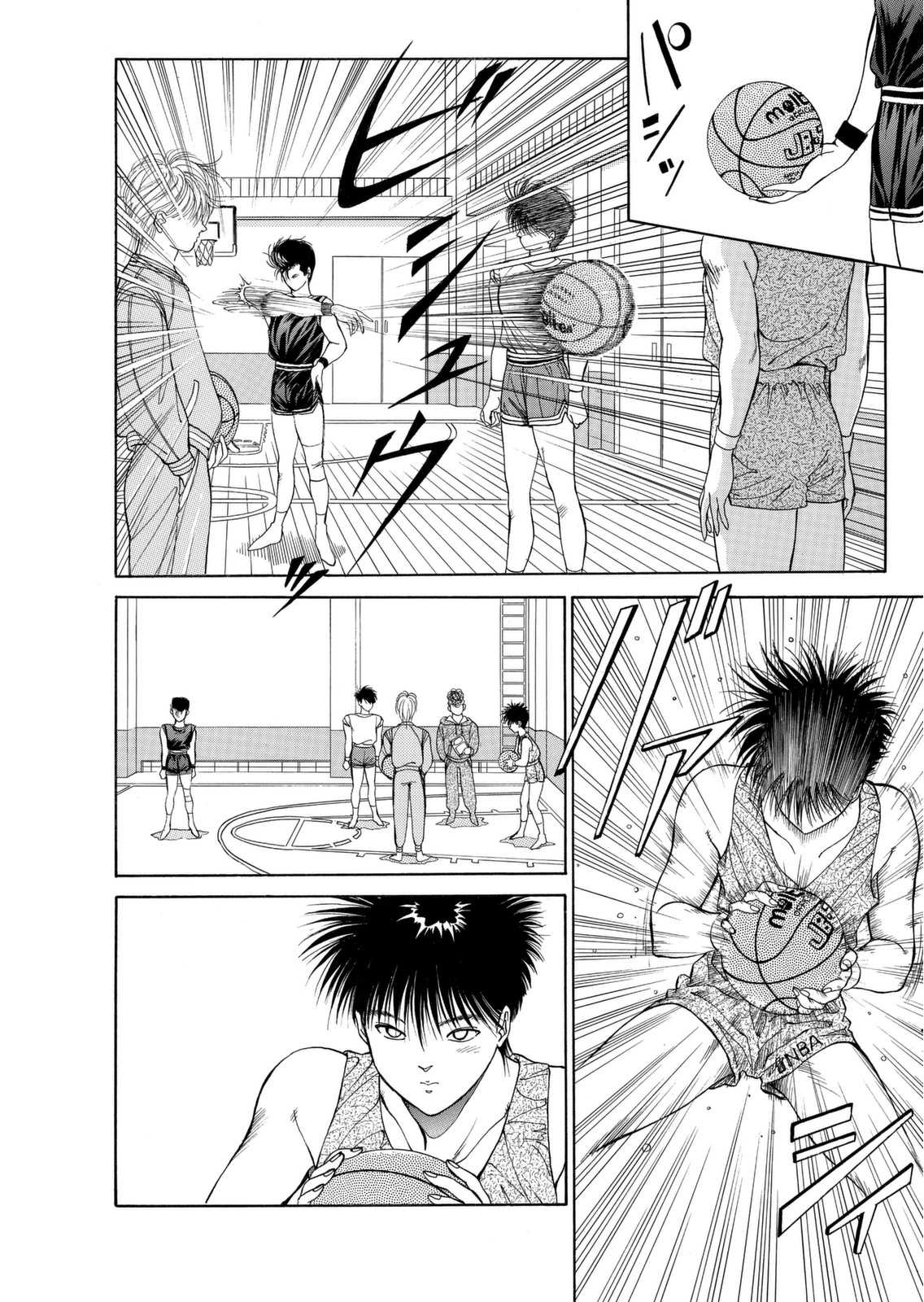 Dear Boys chapter 3 page 36