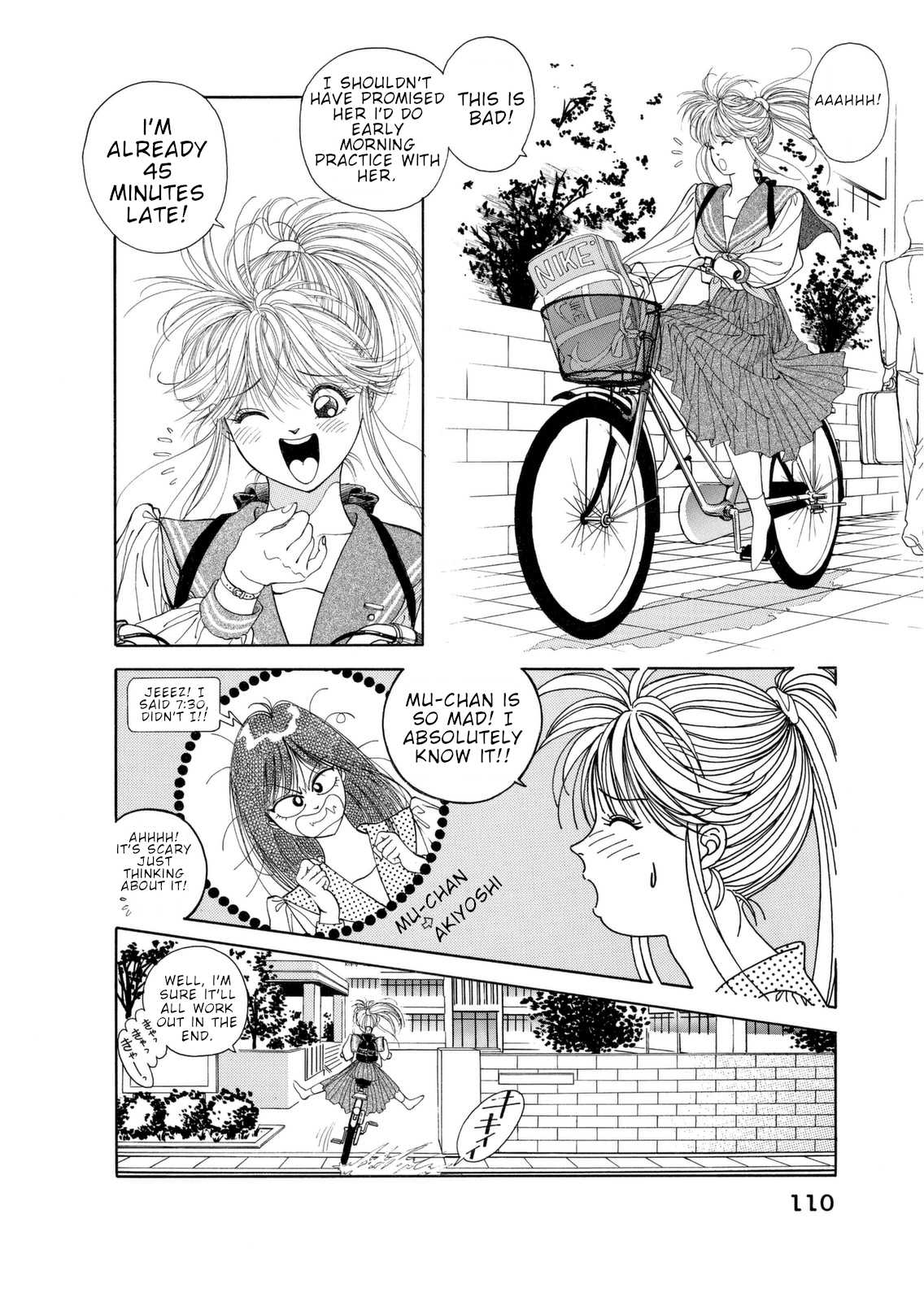 Dear Boys chapter 3 page 4