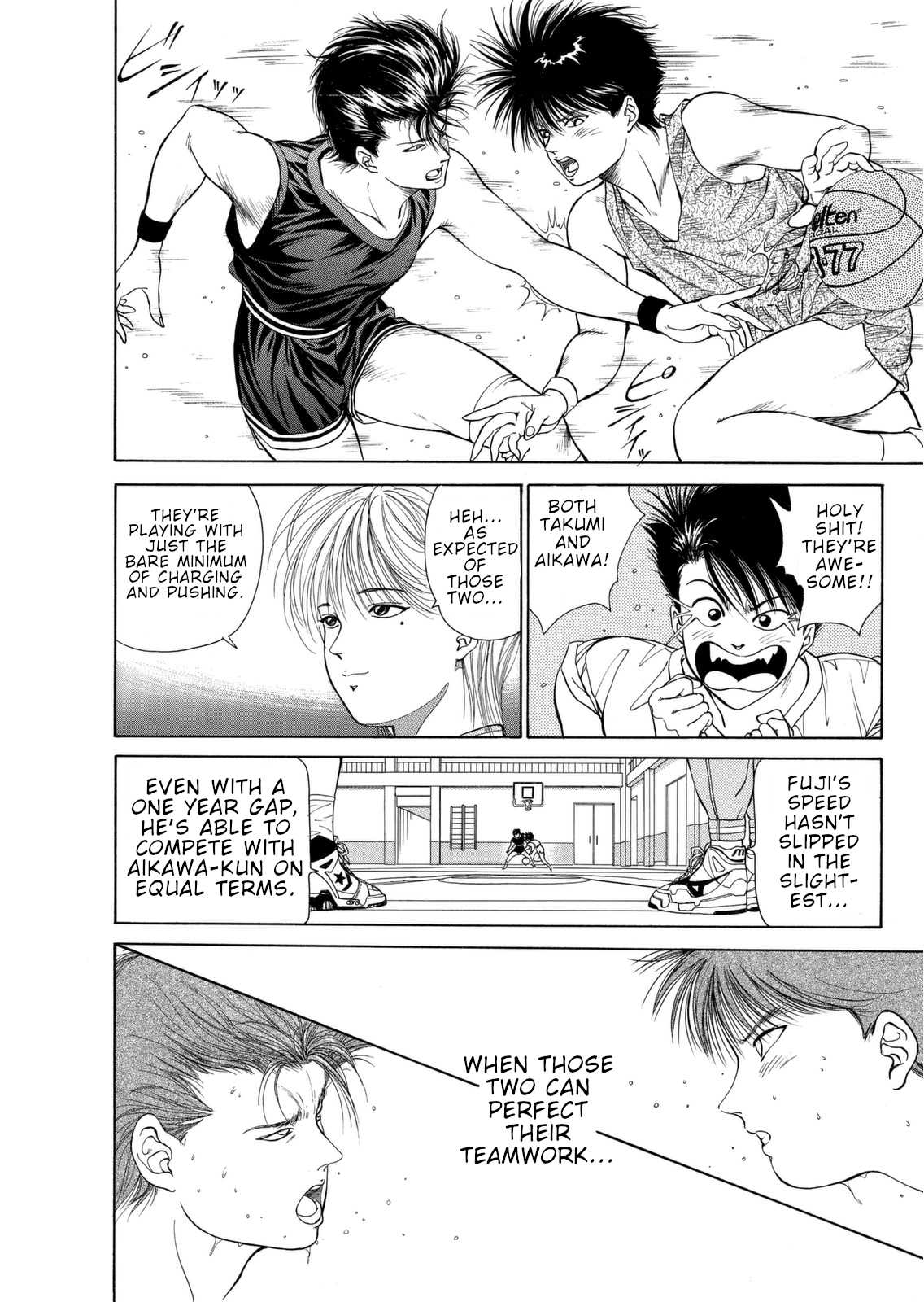 Dear Boys chapter 3 page 42