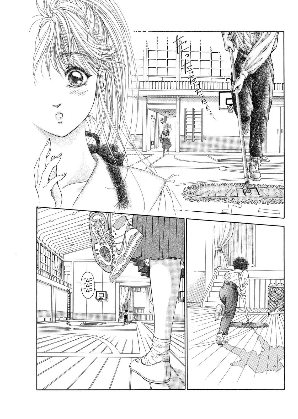 Dear Boys chapter 3 page 6