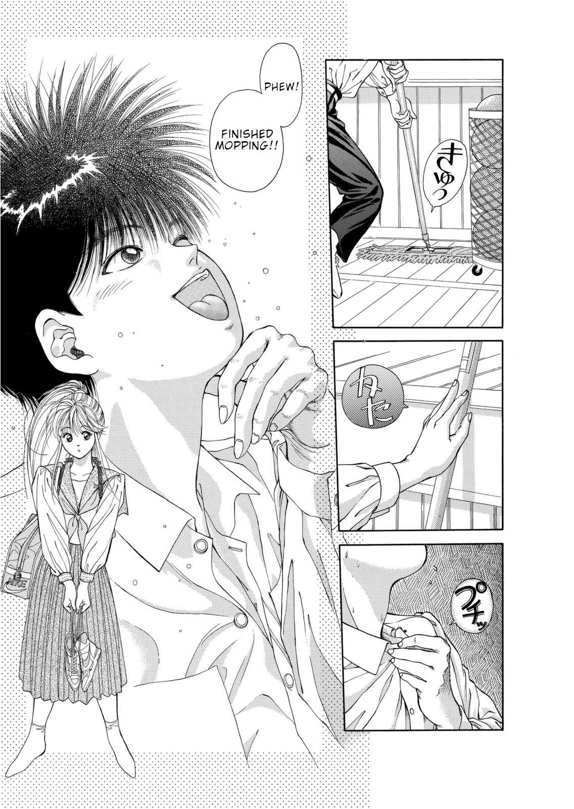 Dear Boys chapter 3 page 7