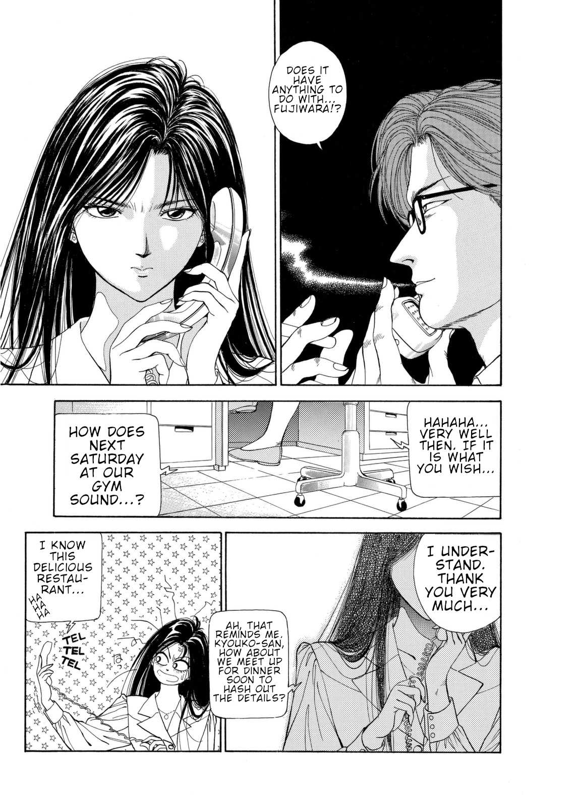 Dear Boys chapter 4 page 10