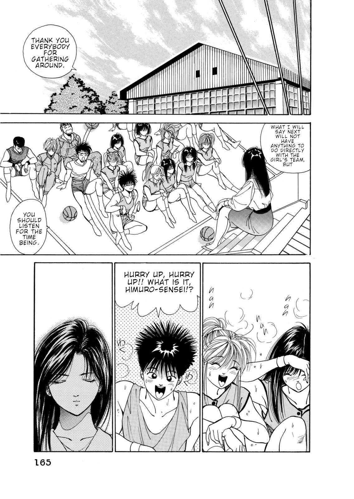 Dear Boys chapter 4 page 14