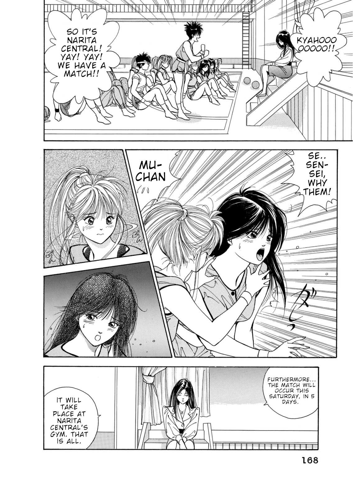 Dear Boys chapter 4 page 17