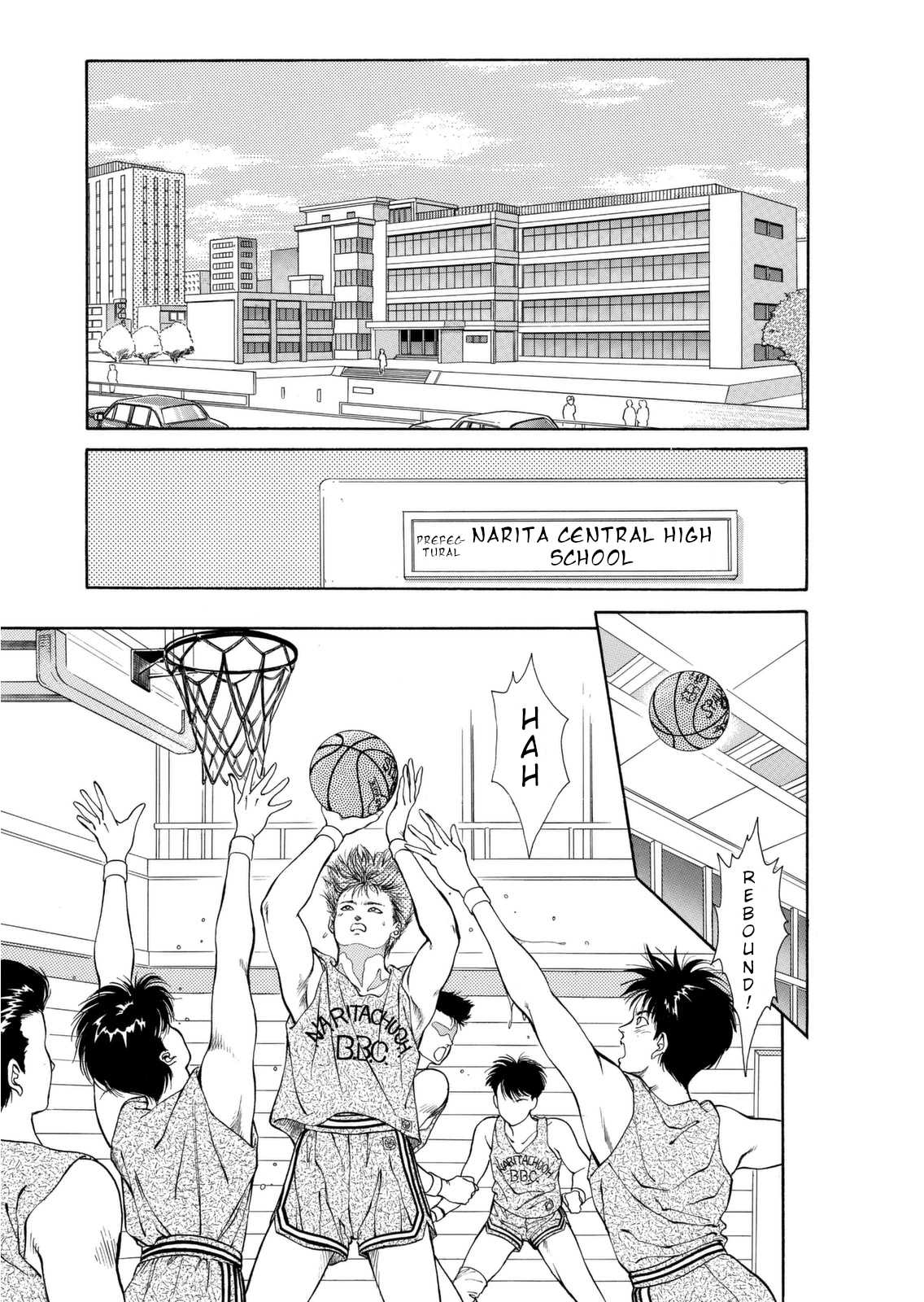 Dear Boys chapter 4 page 2