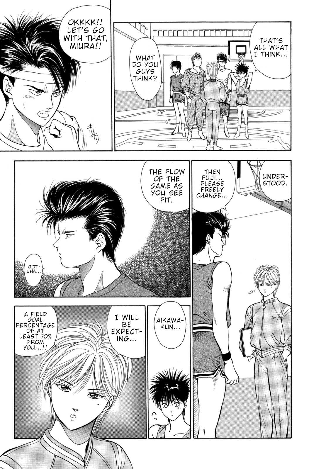 Dear Boys chapter 4 page 22