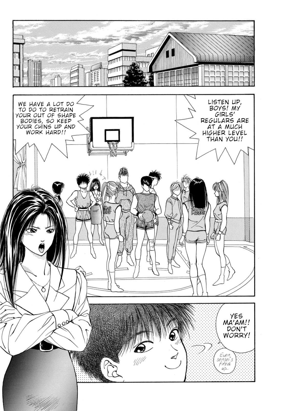 Dear Boys chapter 4 page 24