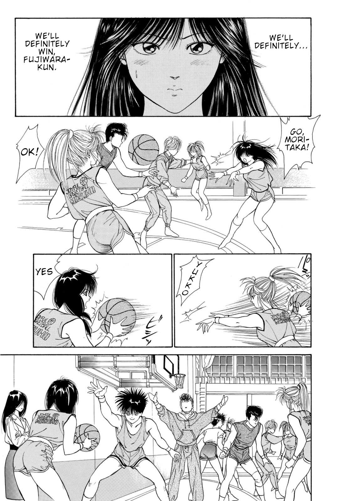 Dear Boys chapter 4 page 26