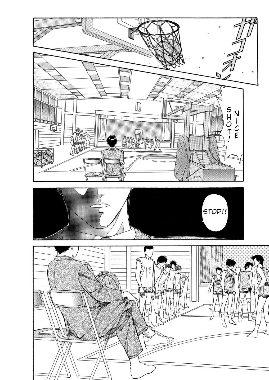 Dear Boys chapter 4 page 3