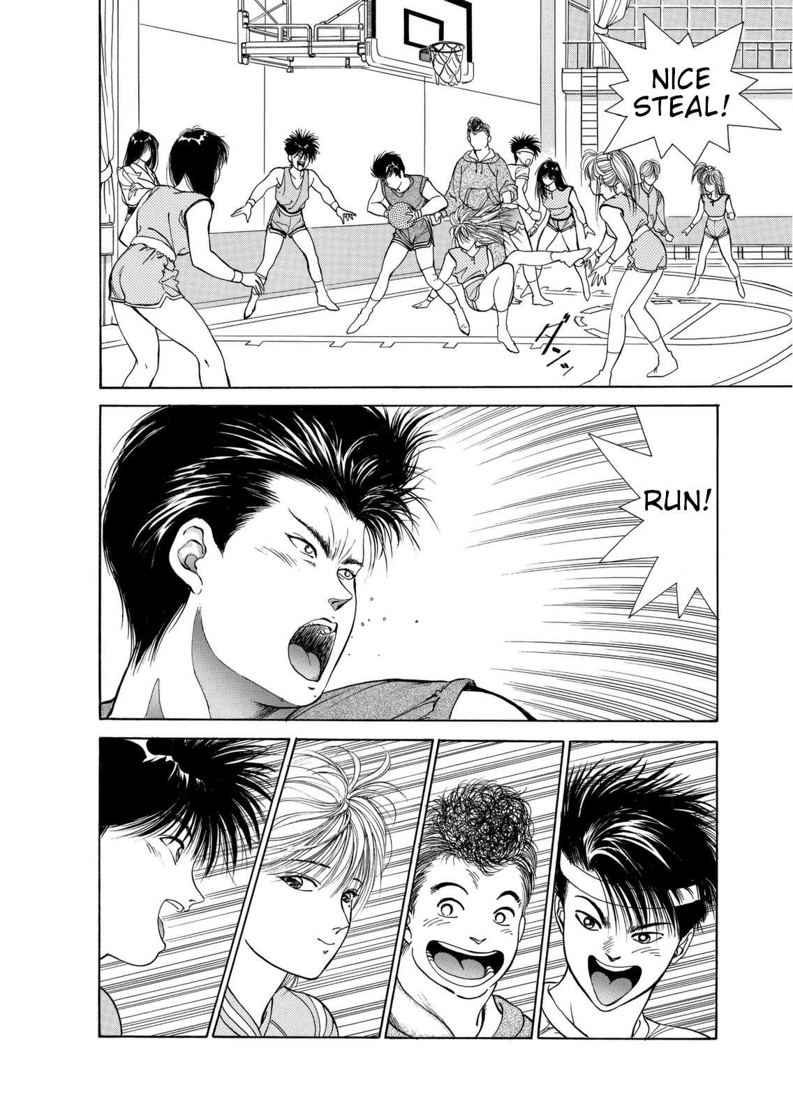 Dear Boys chapter 4 page 30