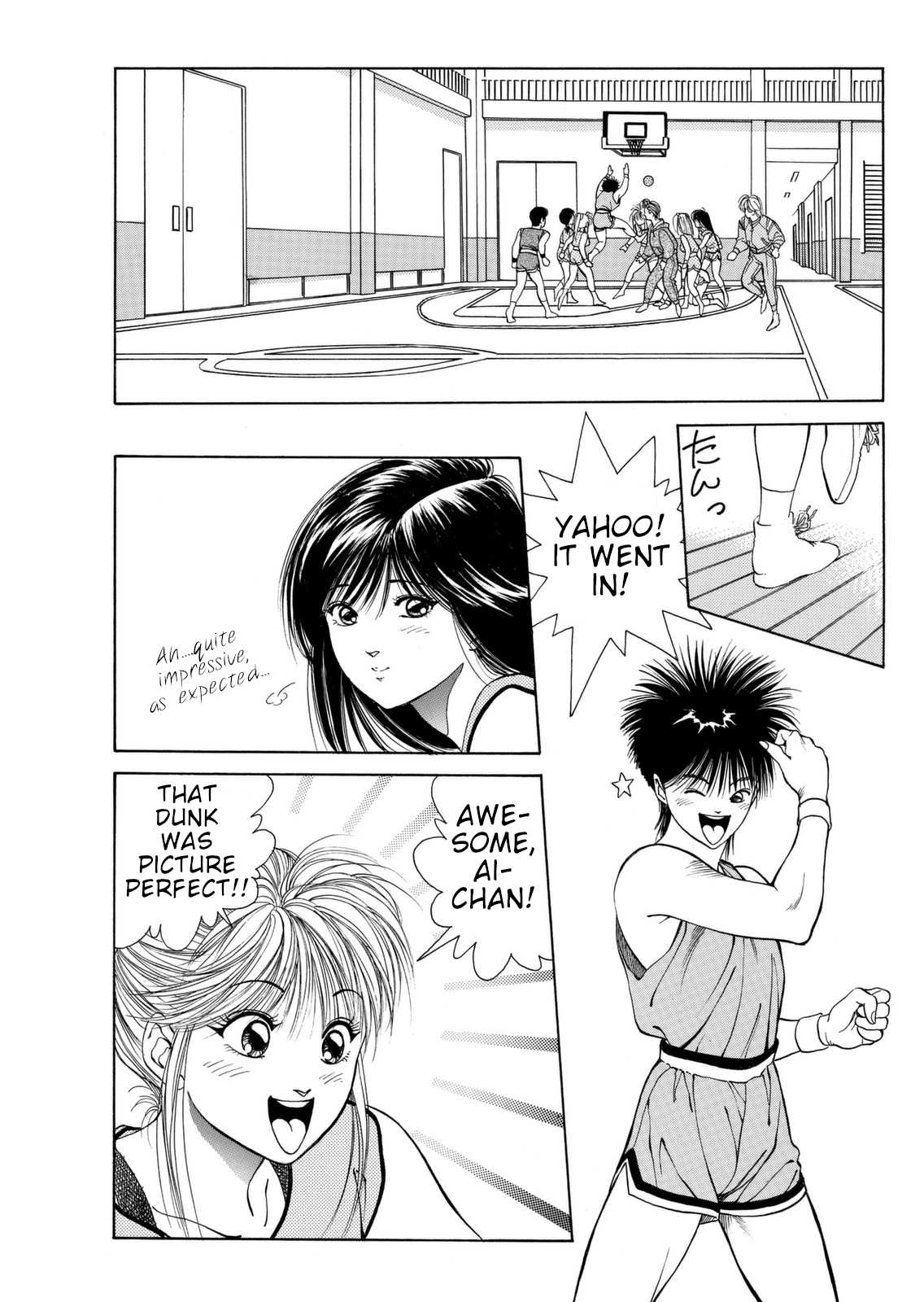 Dear Boys chapter 4 page 38