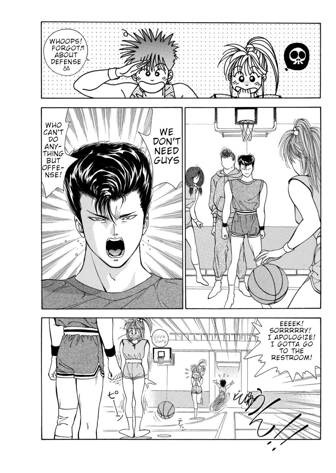 Dear Boys chapter 4 page 40