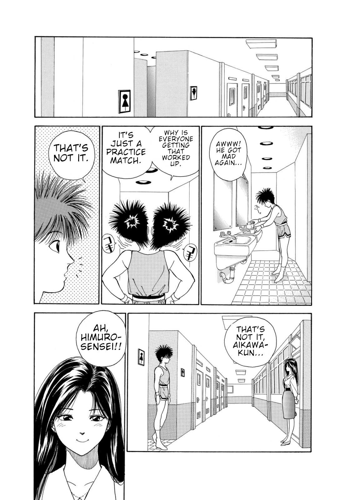 Dear Boys chapter 4 page 41